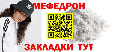 прущие крисы Нягань