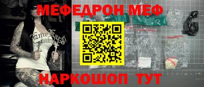 прущие крисы Нягань