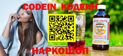 мдма Обь