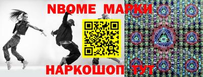 спиды Обнинск