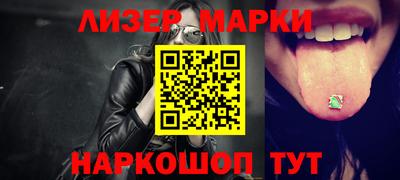 прущие крисы Нягань