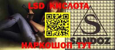 прущие крисы Нягань