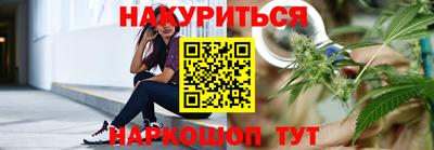 прущие крисы Нягань