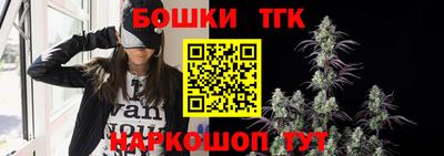 мдма Обь