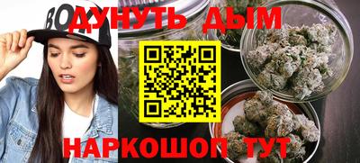 прущие крисы Нягань