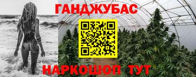 прущие крисы Нягань