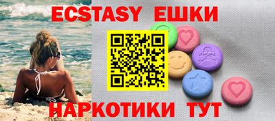 прущие крисы Нягань