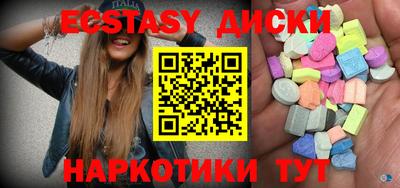 прущие крисы Нягань