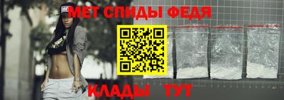 прущие крисы Нягань