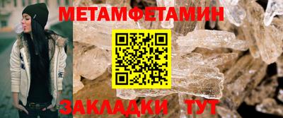 прущие крисы Нягань