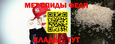 прущие крисы Нягань