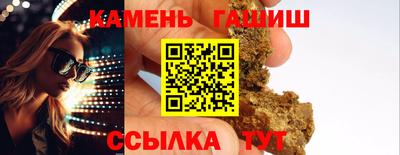 спиды Обнинск