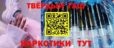 прущие крисы Нягань