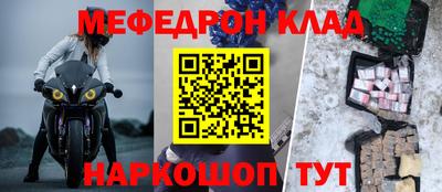 прущие крисы Нягань