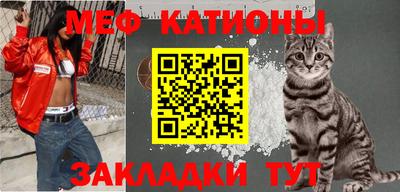мдма Обь