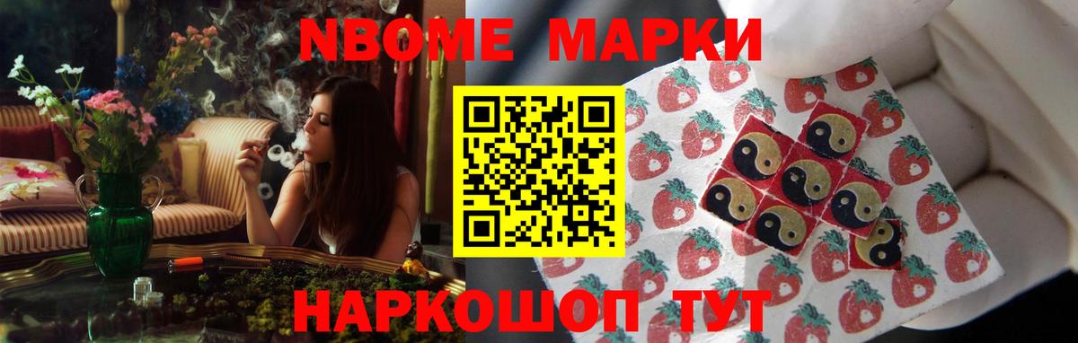 ЛСД экстази кислота  ЛСД экстази ecstasy  Полевской  Вход с VPN 