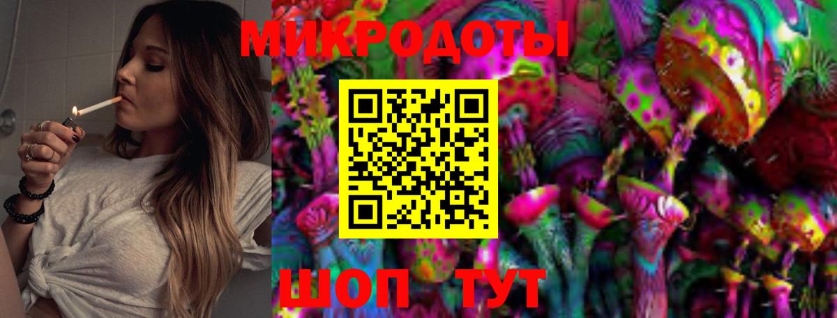 Галлюциногенные грибы Psilocybe  Вход с VPN  Галлюциногенные грибы Magic Shrooms  Полевской 
